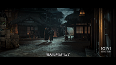 十一幺1采集到风起陇西