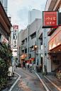 #TravelToJapanFromUk Key: 1296572979 #JapanTravelCities