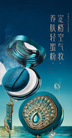 属实难取采集到中国风