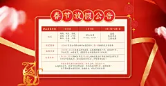 希维尔旗舰店