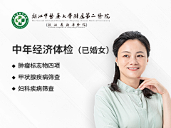 kevin叨com采集到地产设计