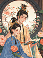 @池渊-墨子殇，采集至小红书，侵删私信！