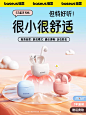 倍思e3蓝牙耳机5.3无线半入耳女款2023新款适用苹果小米华为女生-tmall.com天猫