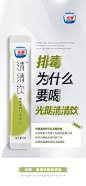 投以木瓜品牌设计有限公司微信号iMOMOi1118约设计请联系上面微信设计排版设计广告海报海报宣传品牌设计品牌形象设计广告视频制作剪辑产品设计微商品牌产品设计网站设计微商品牌设计手绘漫画插画定制设计微商团队合作大型广告投放品牌宣传广告地铁投放品牌宣传广告视频投放产品摄影