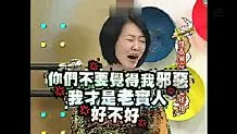 小S表情包的微博_微博