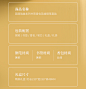 HERO英雄钢笔官方正品熊猫欢喜高档送礼文创祝福高颜值创意礼物香囊书签男生女生学生练字专用刻字定制旗舰店-tmall.com天猫