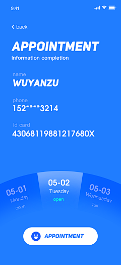 Wen_hy采集到App 登陆