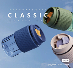 lcs021001采集到产品
