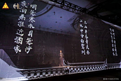 aa_lane采集到super/show