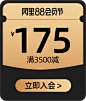 原始原素家居旗舰店