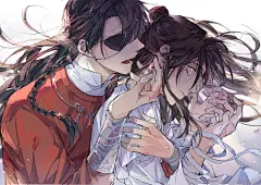 花城  谢怜  天官赐福
