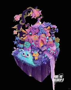 梦幻植物小场景插画：欢迎来到童话世界 - 小红书