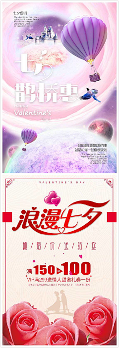lhrhEFY6采集到1