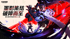 三更~采集到banner