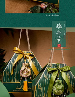 2mo2采集到A-Gift.CK