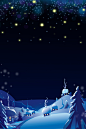 圣诞夜冬季夜景蓝色广告背景