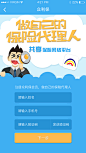 分享给好友