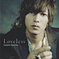 山下智久 loveless