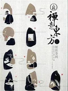 (1846) Pinterest