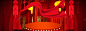 元宵促销大气狂欢背景高清素材 设计图片 页面网页 平面电商 创意素材