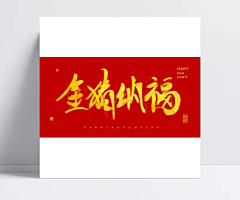 wanna丽采集到都市贝贝