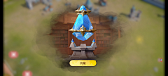小妞妞张采集到活动