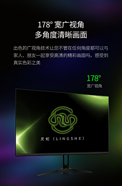 西ə木子采集到电视详情