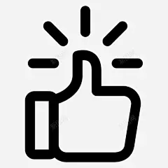 竖起大拇指质量愉快图标 高效 icon 标识 标志 UI图标 设计图片 免费下载 页面网页 平面电商 创意素材-花瓣网