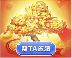 N点N采集到banner— 游戏