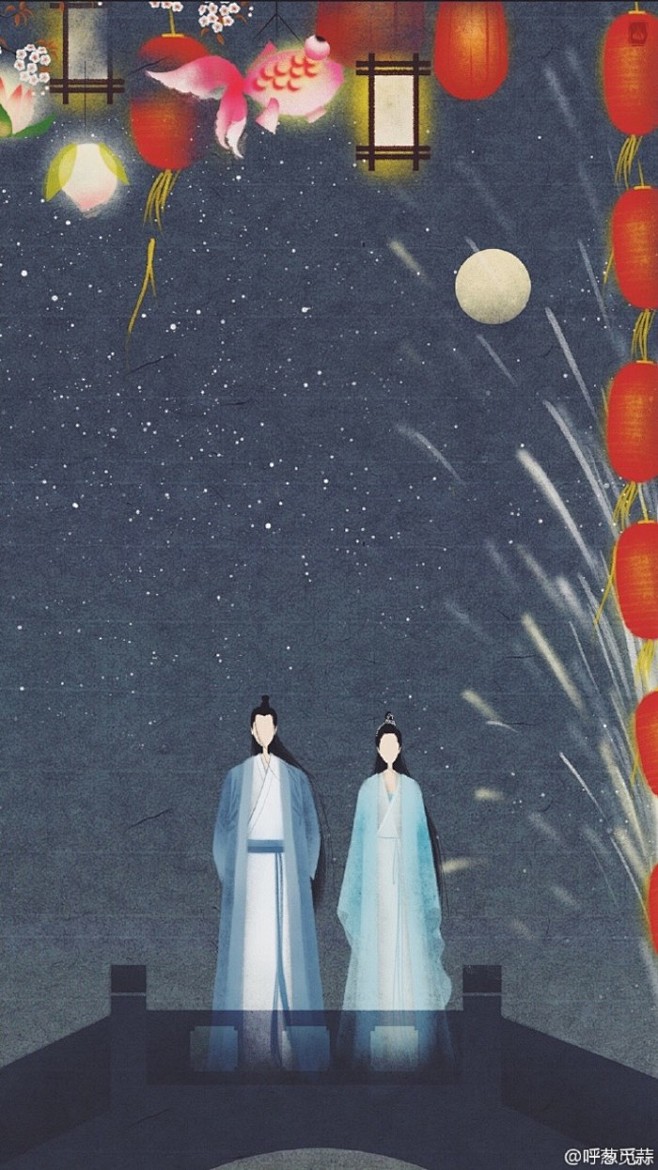 【诛仙青云志】 渝都中秋夜 