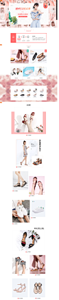 依思q大麦-exull依思q旗舰店-天猫Tmall.com