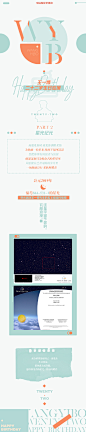 饭圈美工设计超话

丰巢/广告屏/公告案例
约稿设计请私信或直接扫置顶vx

@限定美学PICK @神仙设计收藏夹 @绝美饭圈设计商店 @绝美设计Bot @我爱绝美美工设计姐姐 @饭圈设计营业厅 @Blueberrycake_ @cherry美学收藏夹 @救救孩子代拍中转站 感谢蓝字