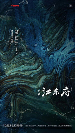 VIVIGirl采集到中骏