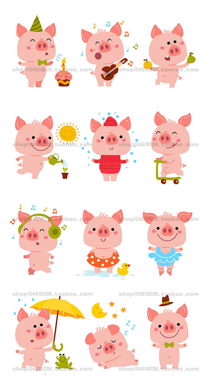 2019年猪年卡通形象设计猪先生猪小姐音...