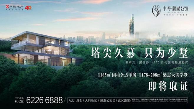 @到此为止′Here，∈点击进入主页，地...
