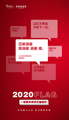 kmylvqlK采集到dao'shi