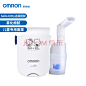 【欧姆龙雾化器NE-C803K 儿童适用（压缩式）】欧姆龙（OMRON）家用儿童雾化机 医用压缩雾化器HelloKitty版NE-C803K【行情 报价 价格 评测】-京东