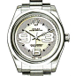 Rolex Oyster Perpetual 31 & 34 mm - Oyster Perpetual 177200 watch
