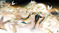@网易阴阳师手游 的个人主页 - 微博