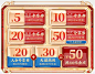宝芝林官方旗舰店