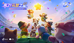 Seanchen_采集到未归类
