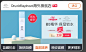 drunkelephant海外旗舰店 _品销宝_T20201222 #率叶插件，让花瓣网更好用_http://ly.jiuxihuan.net/?yqr=15100183#