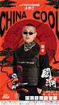 @谢帝 的个人主页 - 微博