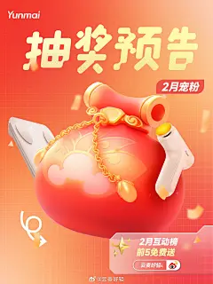 字由-让用字更自由
