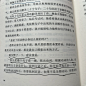 莉拉学外语的方式，普通人可借鉴吗？ - 小红书