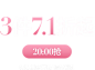 诗凡黎官方旗舰店