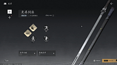 黄油啤酒泡泡采集到一些灵感