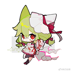 卷卷顾采集到可爱的Q版