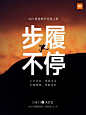 #小米11#新品发布会，6天后见。
