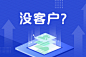 百度引流_百度搜索